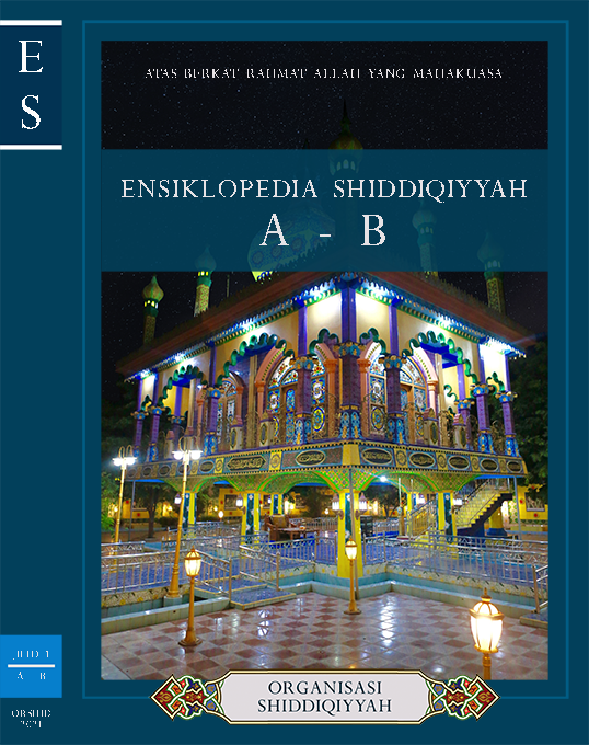 Ensiklopedia Shiddiqiyyah​